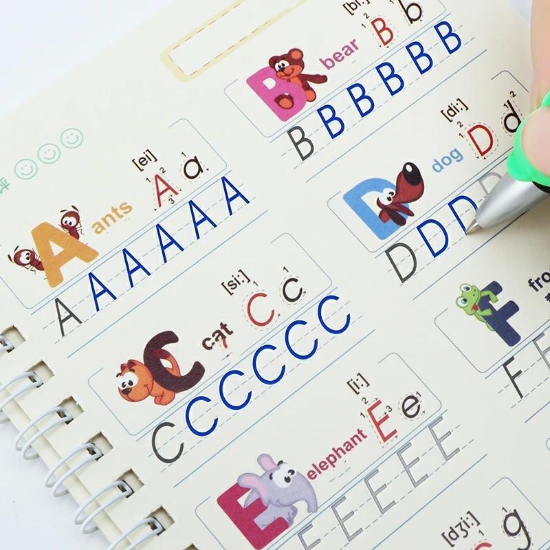 ספר עותקים של תרגול קסם – תמונה 4