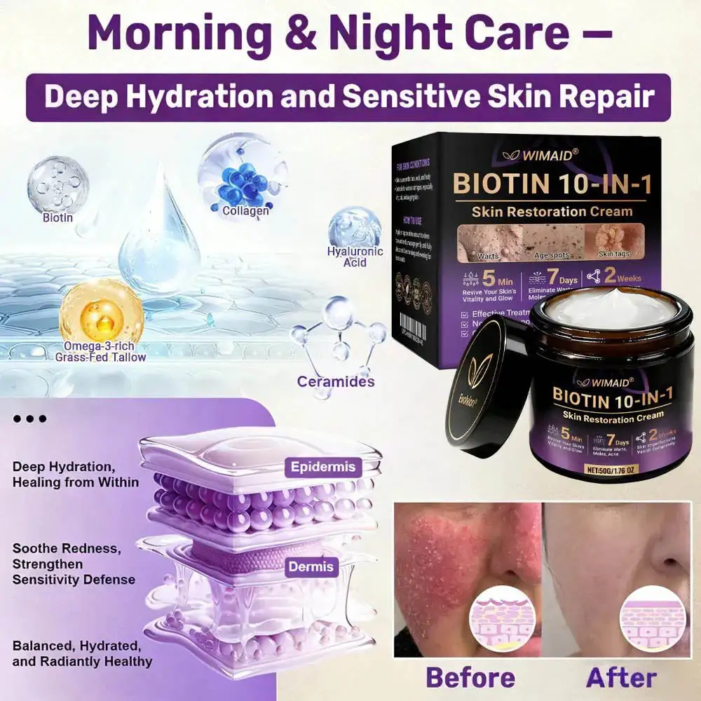 קרם לשיקום עור ביוטין 10 ב-1